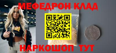 МДПВ Уссурийск
