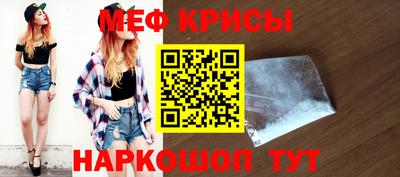 ALPHA-PVP Усть-Джегута