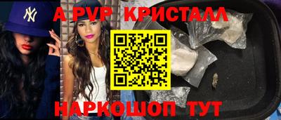 кокс Усть-Илимск