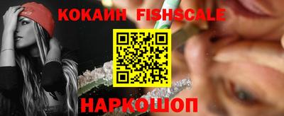 кокс Усть-Илимск