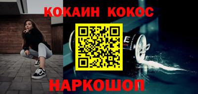 МДПВ Уссурийск