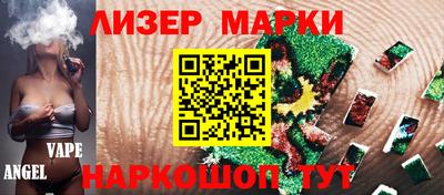 кокс Усть-Илимск