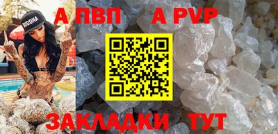 кокс Усть-Илимск