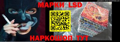 МДПВ Уссурийск