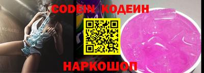 МДПВ Уссурийск