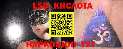 кокс Усть-Илимск