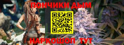 кокс Усть-Илимск