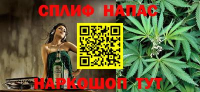 МДПВ Уссурийск