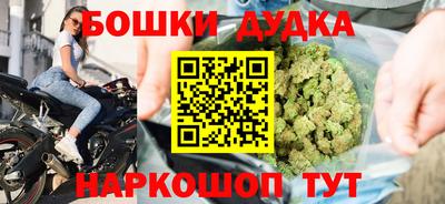 кокс Усть-Илимск