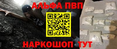 МДПВ Уссурийск