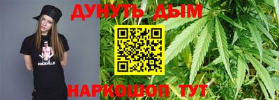 ALPHA-PVP Усть-Джегута