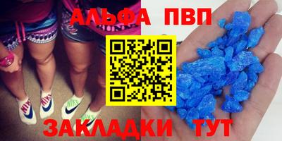 МДПВ Уссурийск