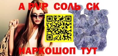 кокс Усть-Илимск