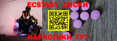 МДПВ Уссурийск
