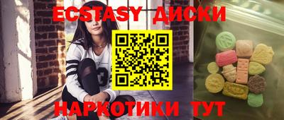 кокс Усть-Илимск
