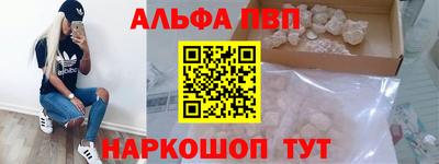 кокс Усть-Илимск