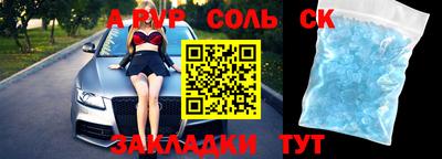 МДПВ Уссурийск