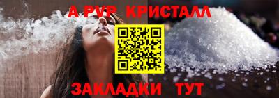 МДПВ Уссурийск