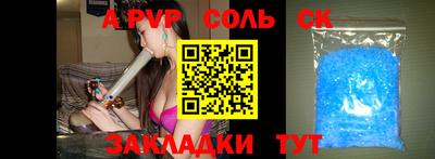 МДПВ Уссурийск