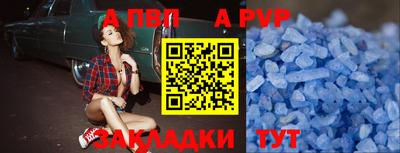 кокс Усть-Илимск
