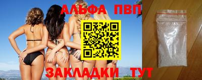 кокс Усть-Илимск
