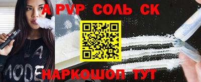 МДПВ Уссурийск
