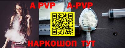 МДПВ Уссурийск
