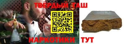 МДПВ Уссурийск