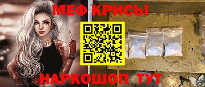 кокс Усть-Илимск