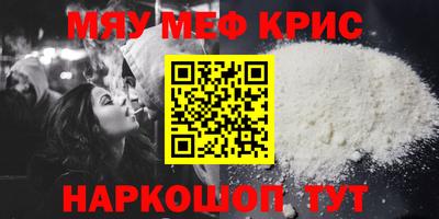 кокс Усть-Илимск