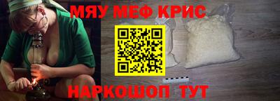 МДПВ Уссурийск