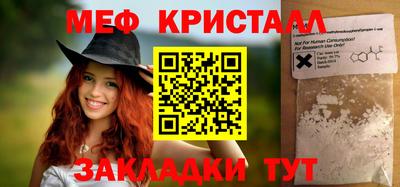 МДПВ Уссурийск