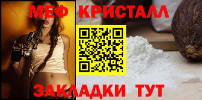кокс Усть-Илимск